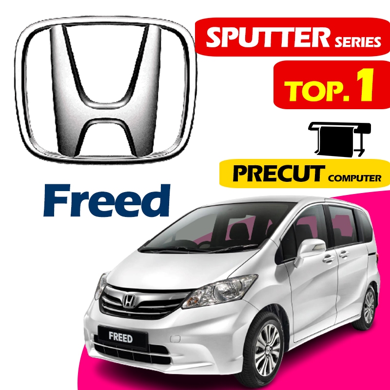 HONDA Freed (Nano ceramic sputter HD IR99) PRECUT car ทินท์ kereta UV ฟิล์มกระจก 99%