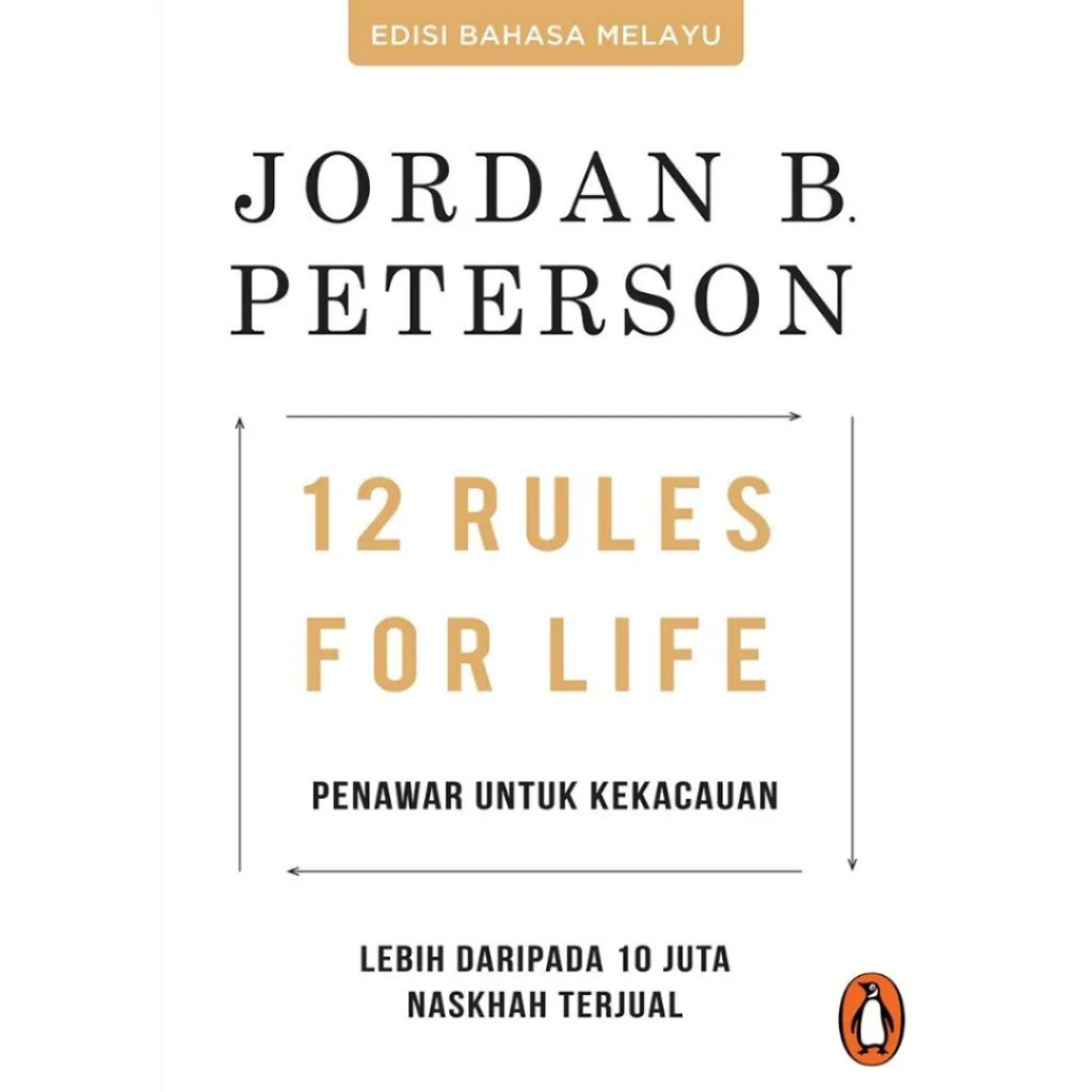 AcePremier - 12 กฎสําหรับชีวิตโดย Jordan B Peterson: Lai Edition (2025) หนังสือช่วยเหลือตัวเอง