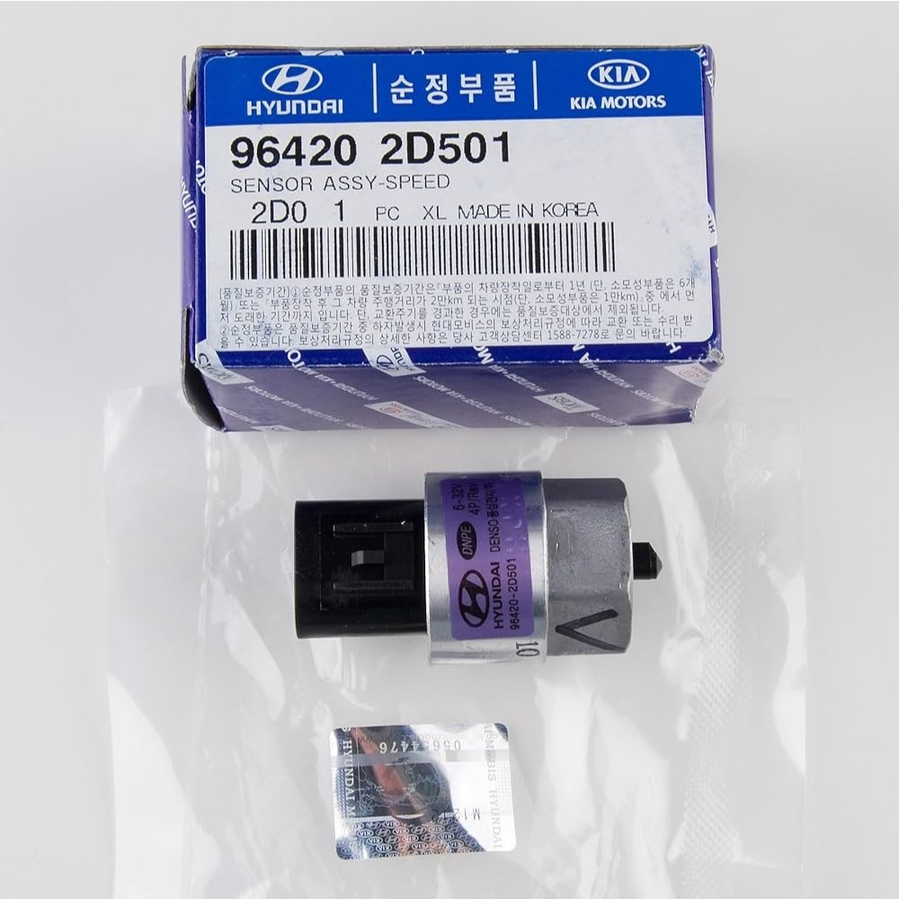 (HYUNDAI KIA) METER เซ็นเซอร์ความเร็ว HYUNDAI MATRIX / ELANTRA>>96420 2D501