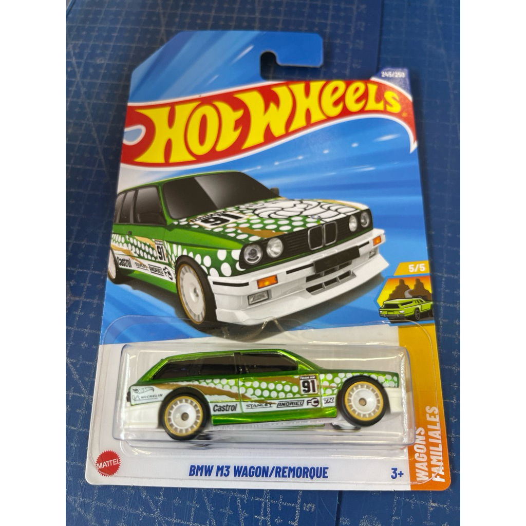 Hotwheels STH 87 Audi Quattro Super Treasure Hunt