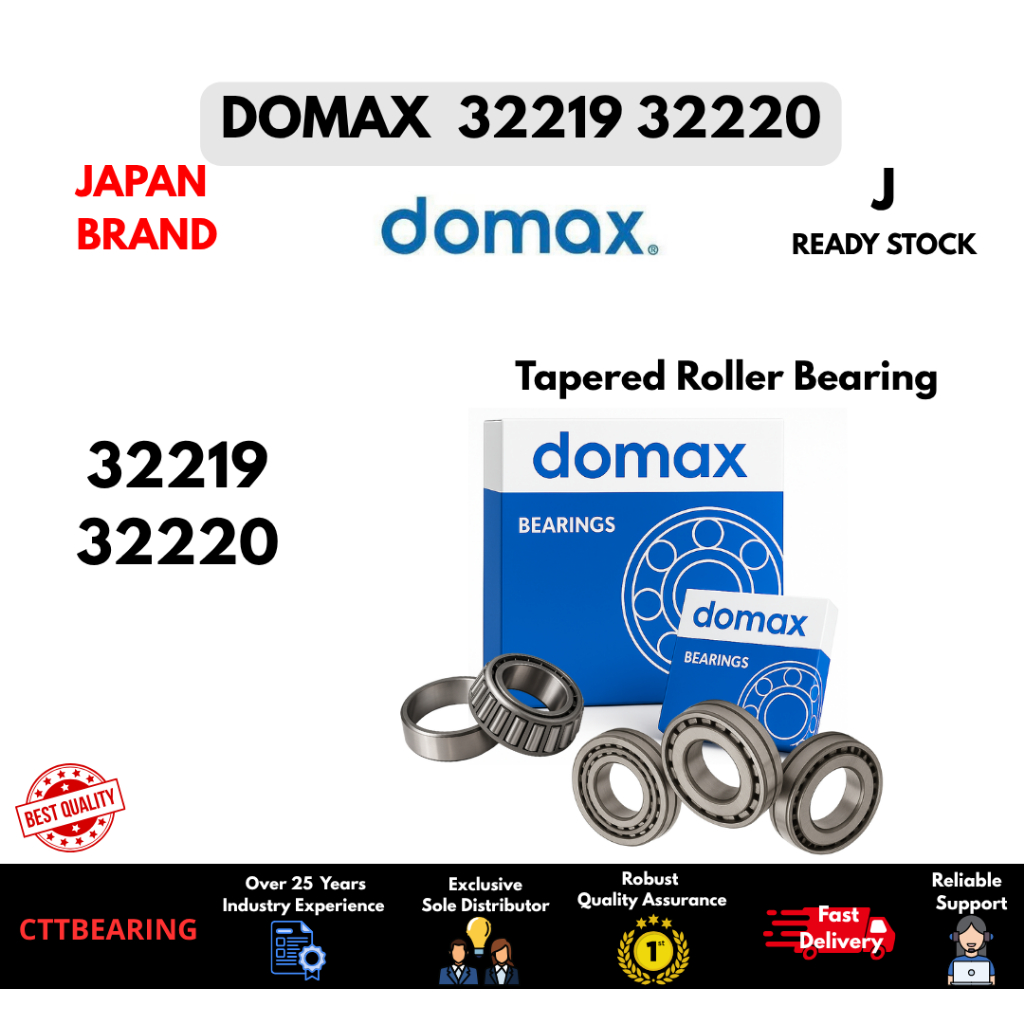 แบริ่งญี่ปุ่น DOMAX 32219 J 32220 J แบริ่งลูกกลิ้งเรียว
