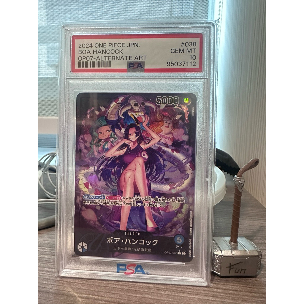 PSA ONE PIECE PSA10 2024 OP07 Boa Hancock AA Graded การ์ด Luffy Nami zoro sanji