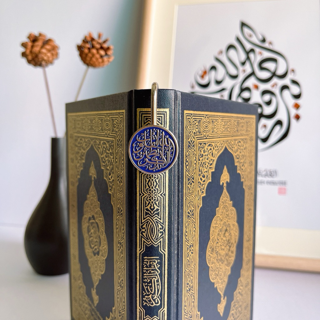 Hari Raya Ramadan ของที่ระลึก Bismilah Box Harah Hari Raya Hari Guru 2026 Doorgift