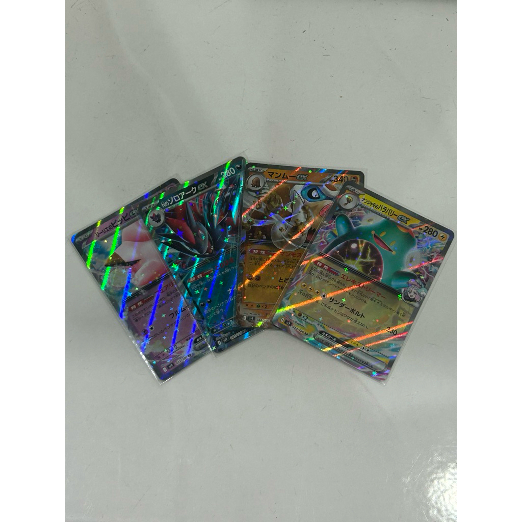 ญี่ปุ่น🇯🇵 Pokémon Card Game Battles คู่หู (sv9) การ์ด EX Type (RR)