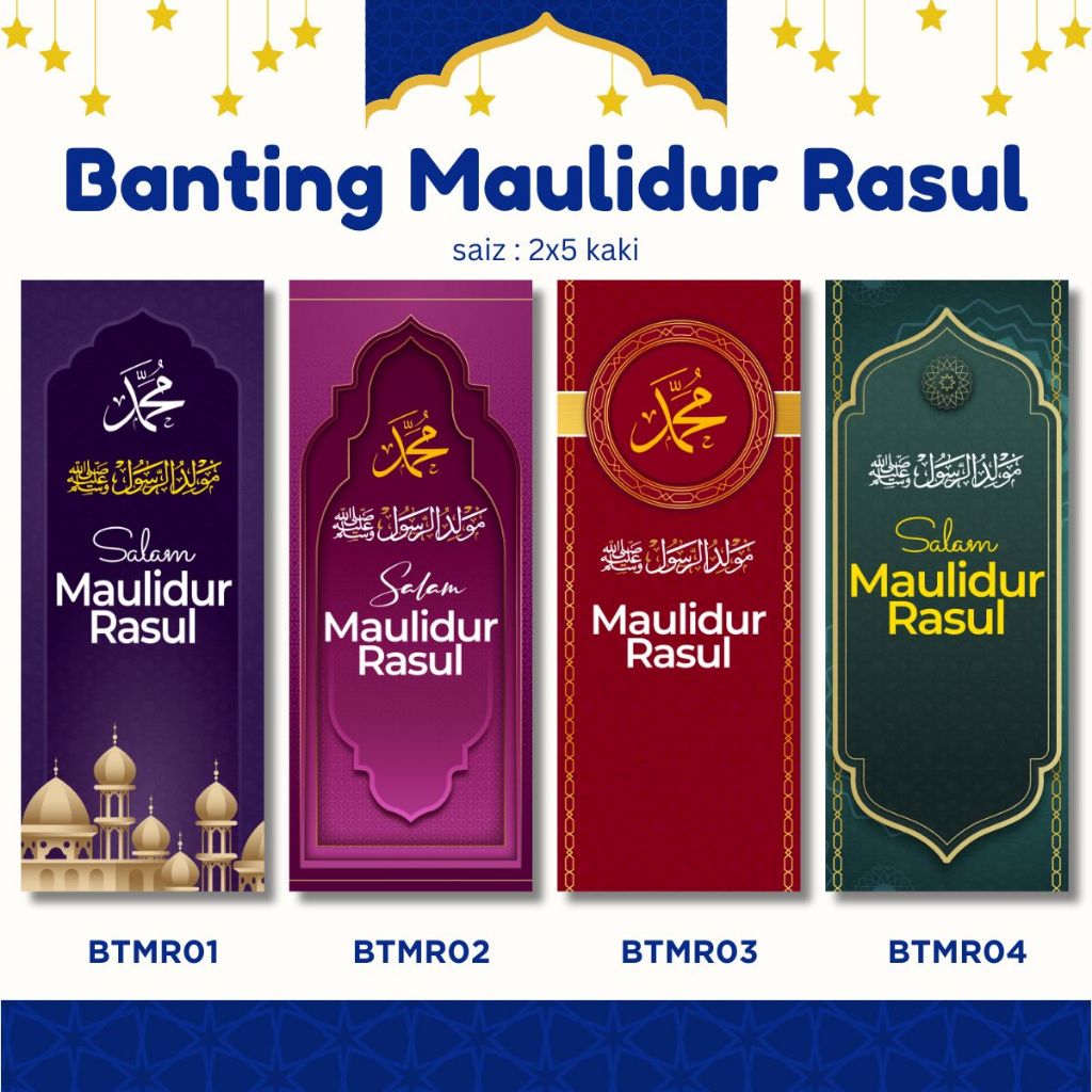 NABI BUNTING OF MAULIDUR APILES SAMBUT MAULID พร้อมเซลล์