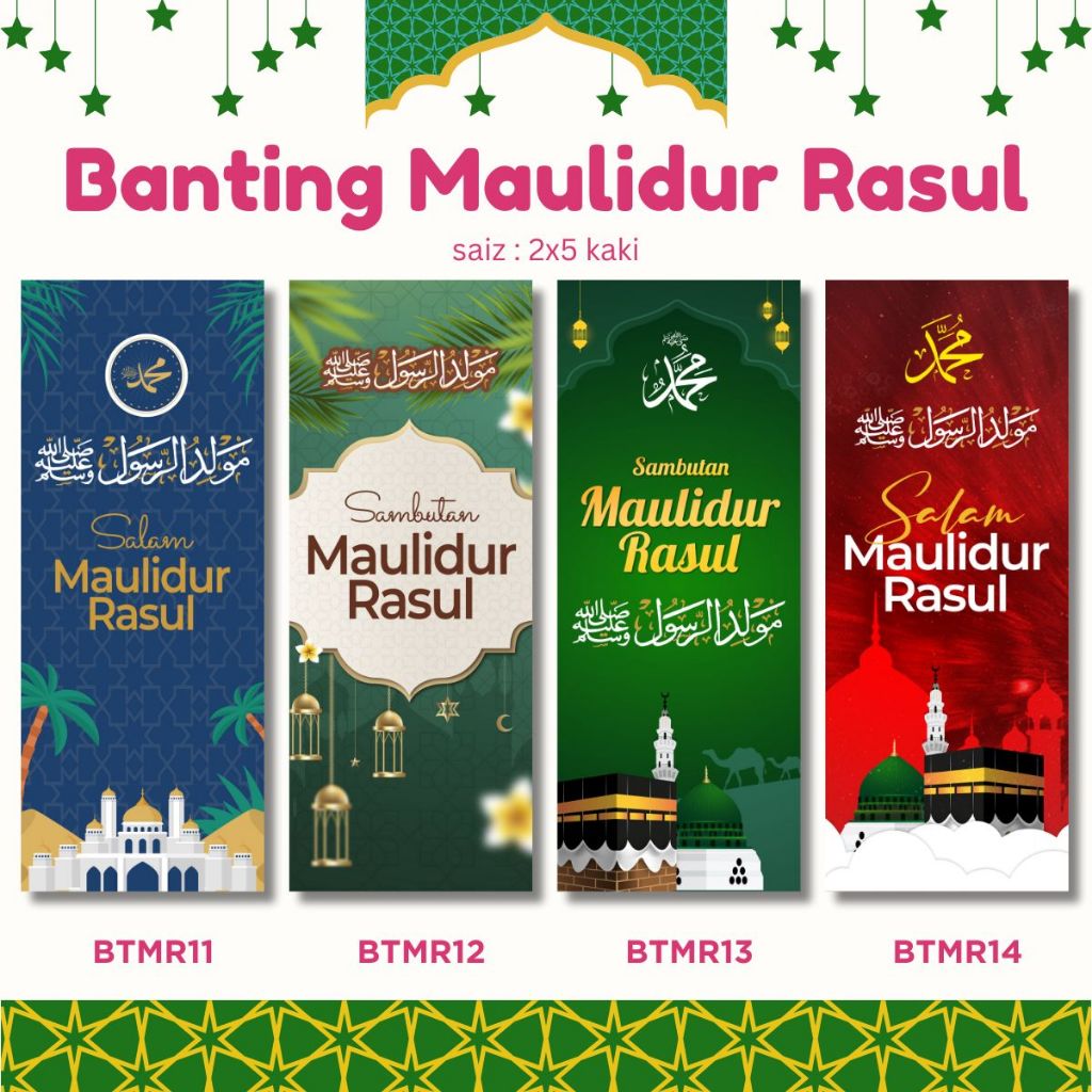 NABI BUNTING OF MAULIDUR APILES SAMBUT MAULID พร้อมเซลล์