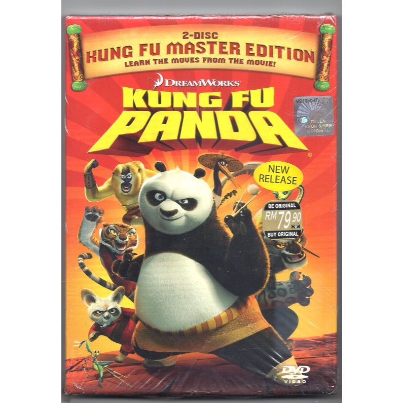 KUNG FU PANDA : MASTER EDITION 2 แผ่น