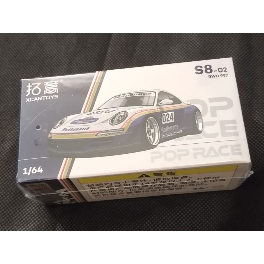 Pop Race Porsche RWB 997 Rothmans S8-02 กล่องปิดผนึก