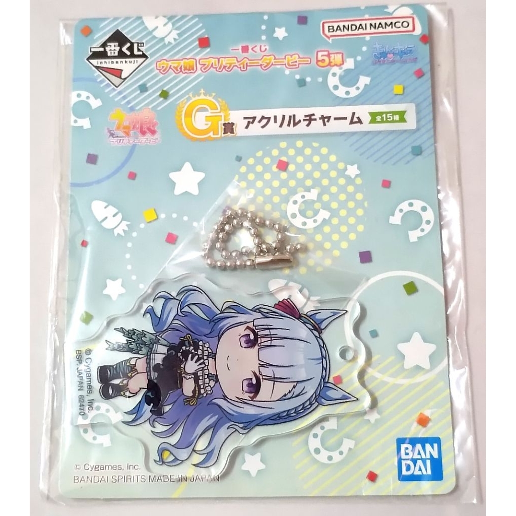 อย่างเป็นทางการ Uma Musume - Mejiro Ardan - พวงกุญแจอะคริลิค Pretty Derby The 5th Ichiban Kuji Merch