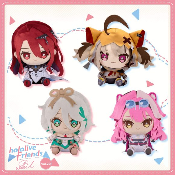Hololive Friends with u Vol.20 Elizabeth Gigi Cecilia Raora
