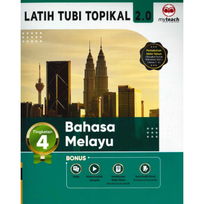 OMG TRAINING TUBI TOPICAL 2.0 KSSM SPM MALAY LANGUAGE TG4 & TG5/ ENGLISH F4
