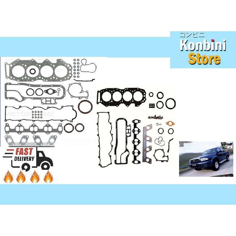 Overhaul Full ชุดปะเก็น 8ASX-10-271 สําหรับ Mazda B2500 Ford Ranger 2.5 12V SC WL WL-T
