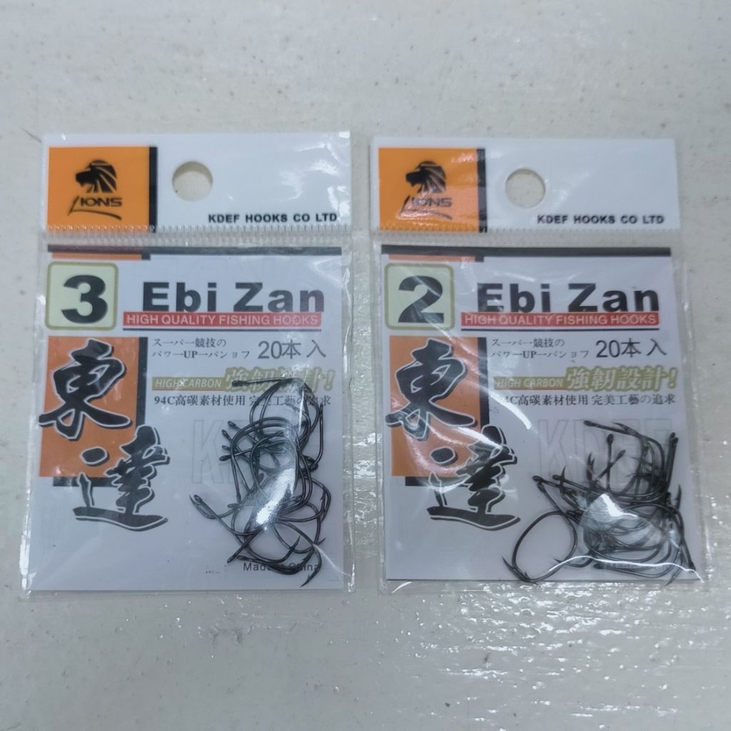 Ebi Zan Prawn Hook / Mata Udang