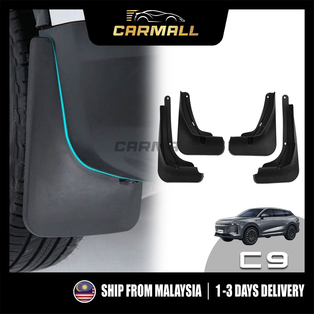 Chery Omoda C9 2025-Current Mud Flats Mudguards Fenders Mud Flaps Splash Wheelguard Mudguards CarMal