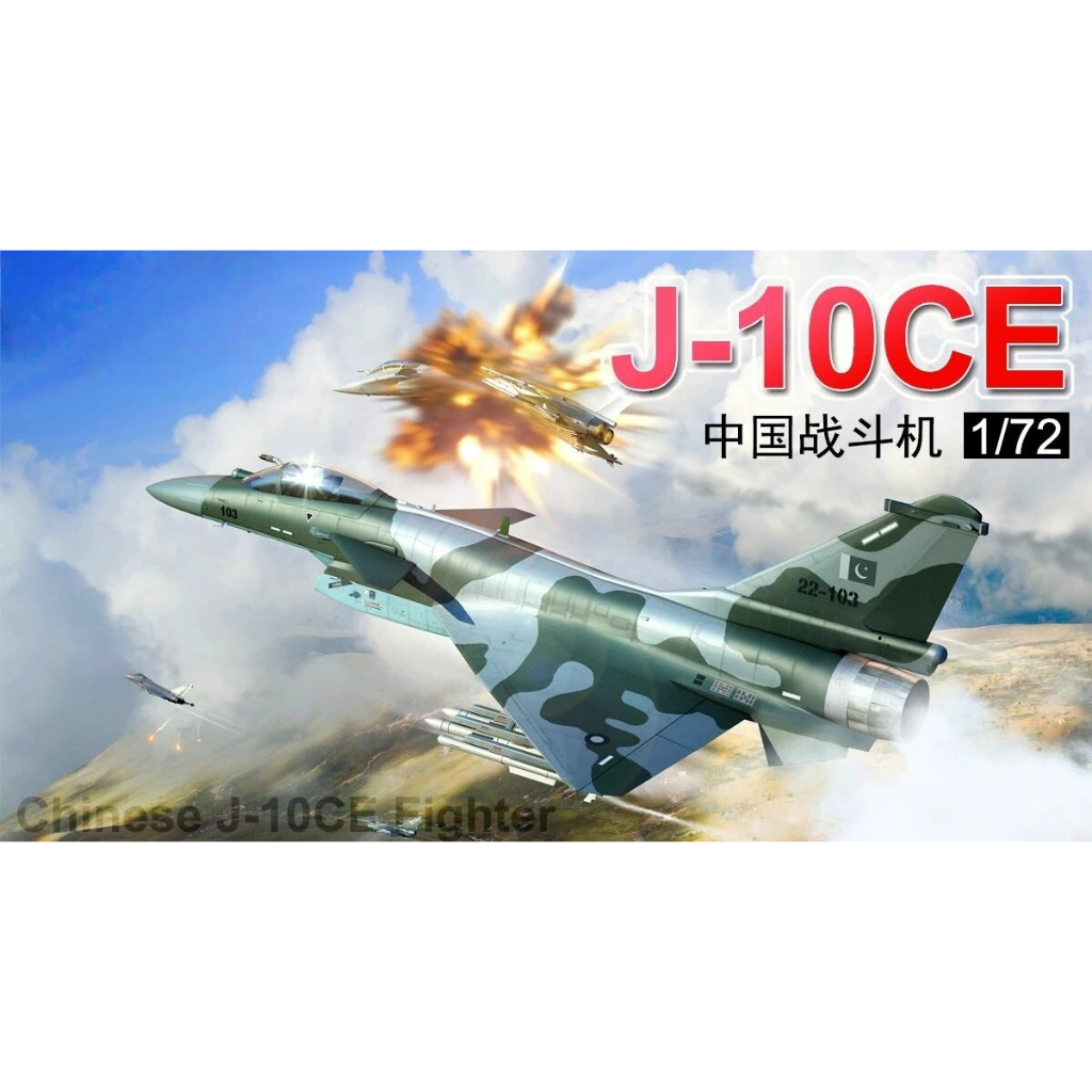 Trumpeter 01699 1/72 PAF J-10CE Multi-Role &lAF Rafale Fighter Aircraft