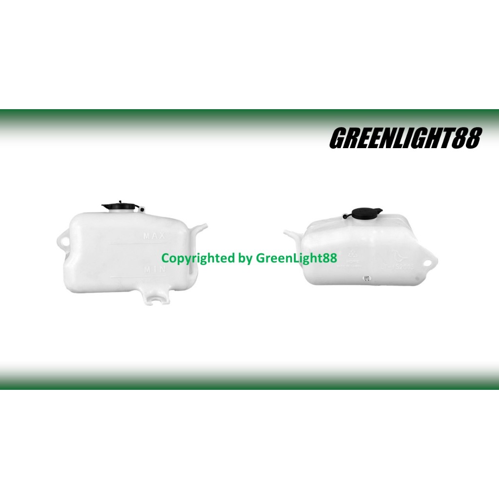 ISUZU DUTRO WU410/WU300, TFR SPARE TANK