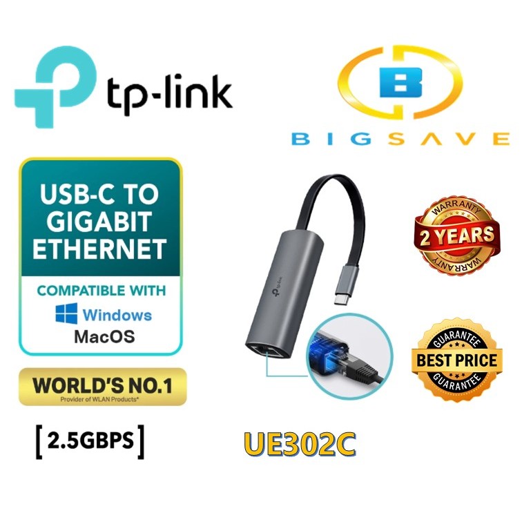 TP-LINK UE302C USB TYPE-C ถึง 2.5 GIGABIT ETHERNET NETWORK ADAPTER