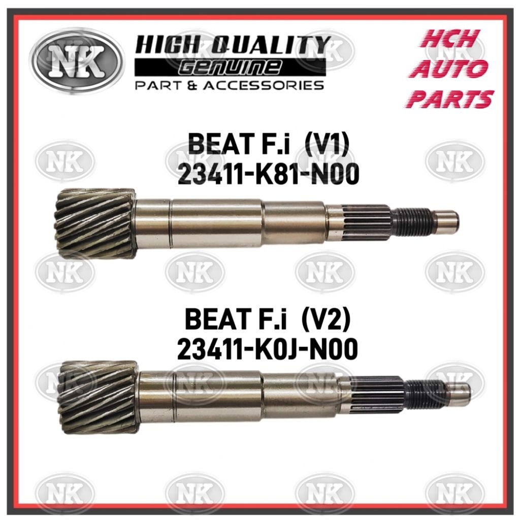 REAR PULLEY SHAFT - HONDA - BEAT Fi (V1) - 23411-K81-N00/ BEAT F.i (V2) -23411-K0J-N00 (NK)