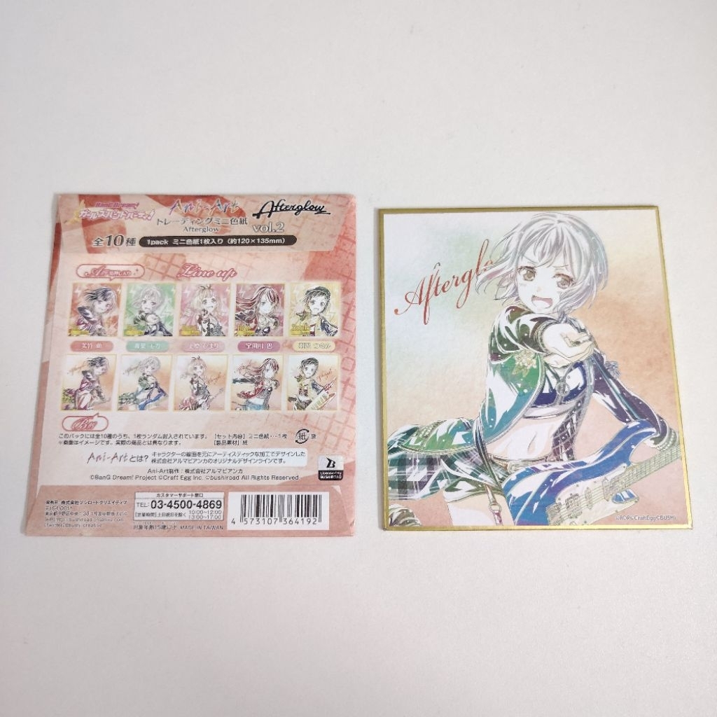 BanG Dream อย่างเป็นทางการ merch (2/2) Aoba Moca shikishi art board อะนิเมะ  青叶摩卡