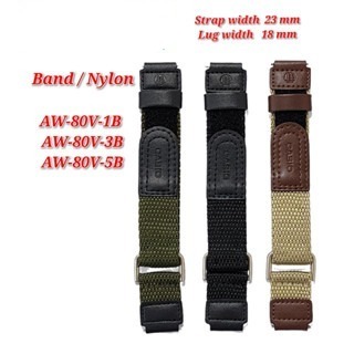 อะไหล่ทดแทน Casio AW-80V (18mm) - ผ้า/วงดนตรี -AW-80