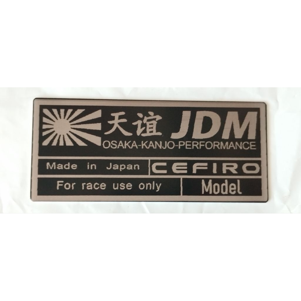 Nissan cefiro METAL ตราสัญลักษณ์ jdm kanjo ใหม่ a31 a32