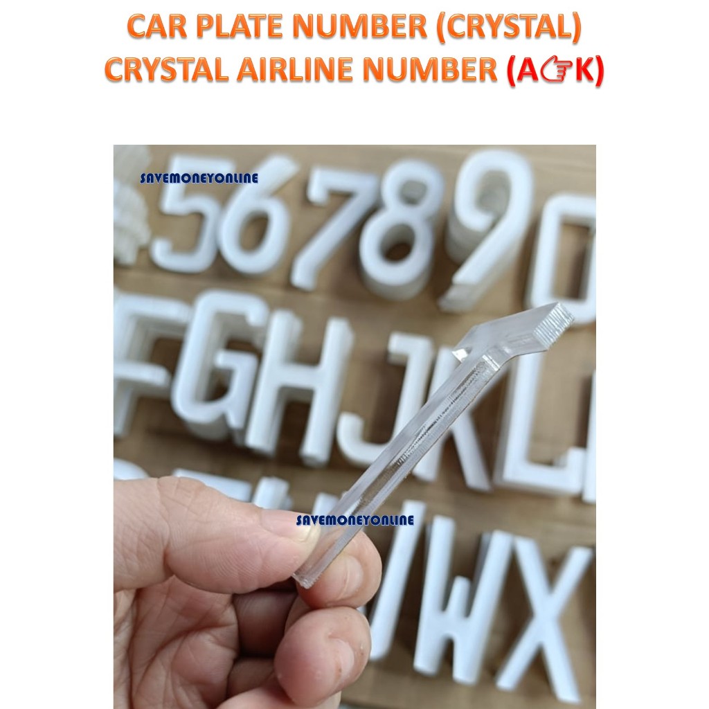 CAR PLATE NUMBER (CRYSTAL) CRYSTAL AIRLINE NUMBER (AK)