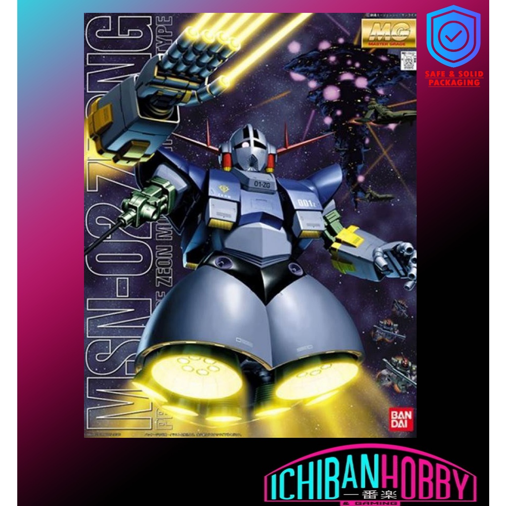 BANDAI MG 1/100 ZEONG