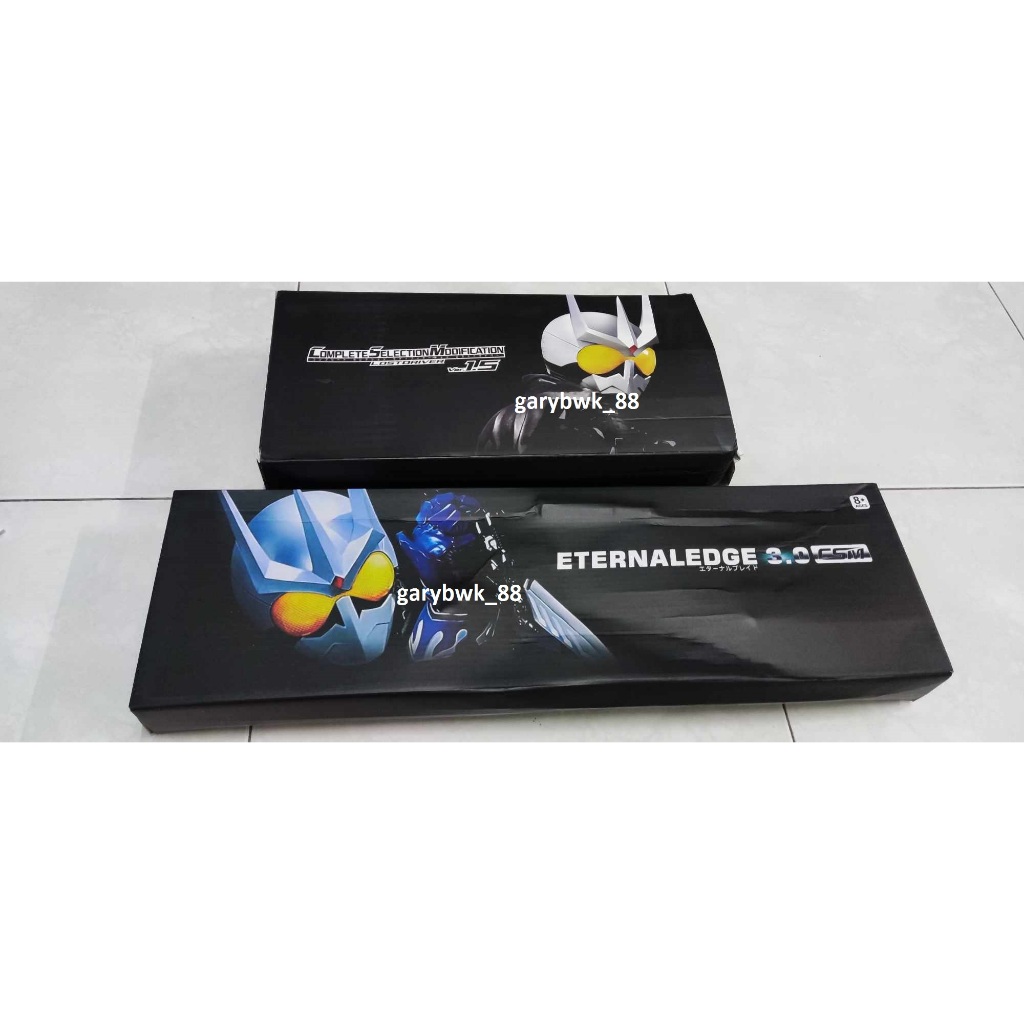 KAMEN RIDER DOUBLE W DRIVER LOST DRIVER GAIA MEMORY CSM STRAP KO THIRD PARTY BOOTLEG ETERNAL SKULL J