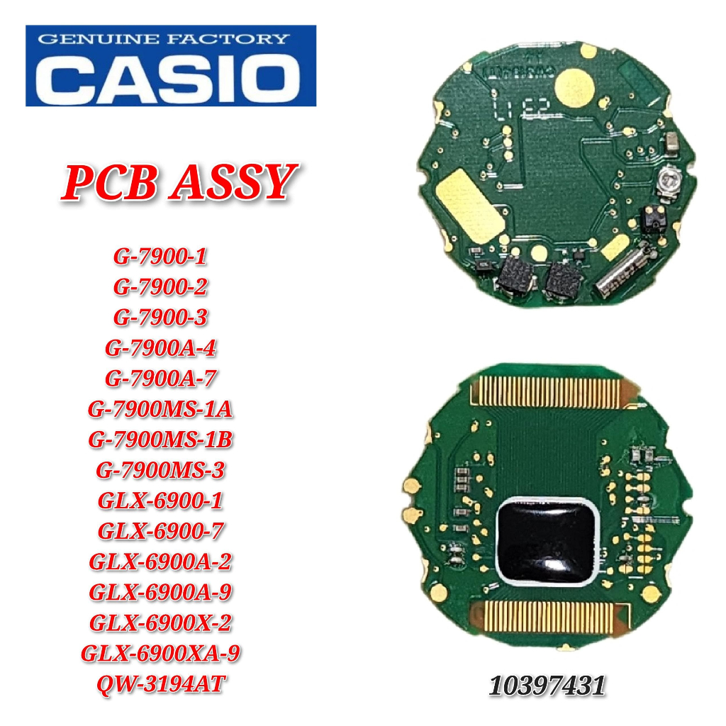 อะไหล่ทดแทน Casio G-Shock G-7900 / GLX-6900A / GLX-6900XA / GLX-6900 - PCB ASSY