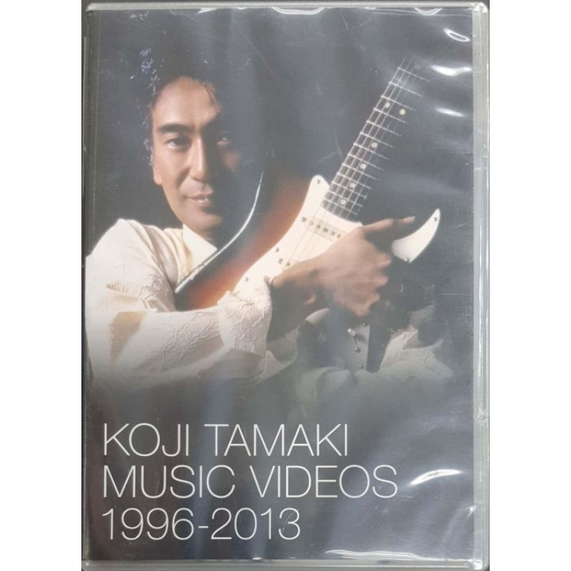 Koji Tamaki - Music Videos 1996-2013 (ดีวีดี)