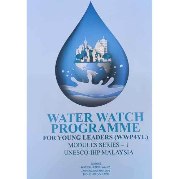นาฬิกาน้ํา PROGRAMME FOR YOUNG LEADERS (WWP4YL) โมดูล SERIES-1 UNESCO-IHP