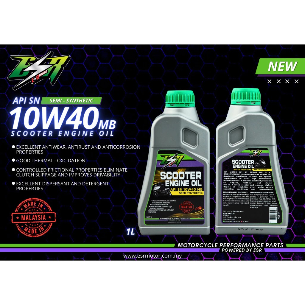 ESR MOTOR OIL ENGINE OIL 1L / 1.2L SEMI SYNTHETIC FULLY SYNTHETIC MINYAK