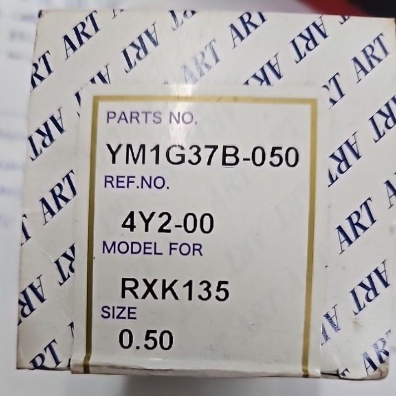 DT125 RXK PISTON ART ญี่ปุ่นและแหวน TP
