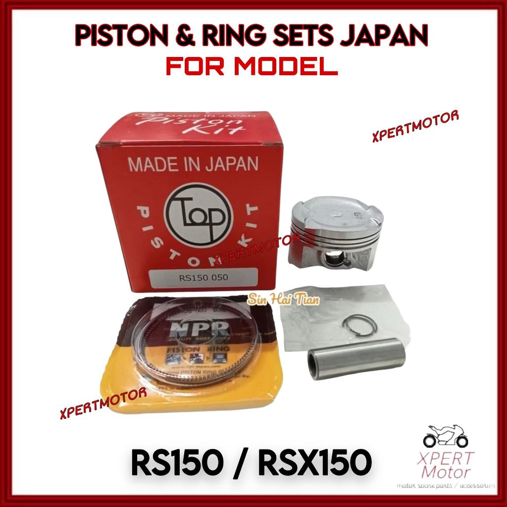 HONDA RS150 RSX150 PISTON และ PISTON RING SETS JAPAN STD/025/050/075/100 ครบชุด