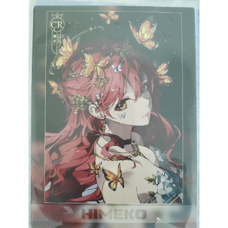 HSR Himeko (ขนาด A4)