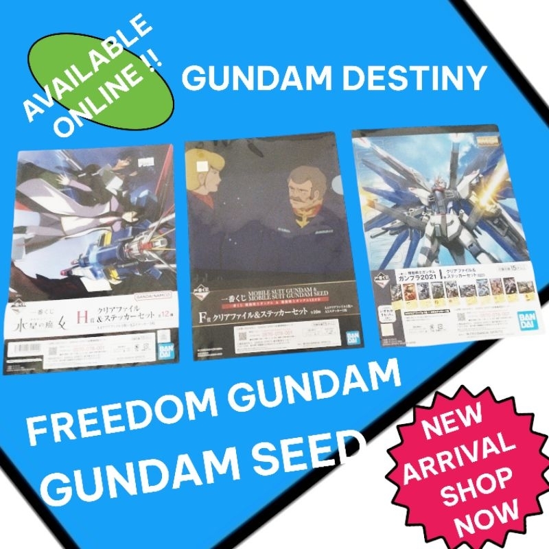 MOBILE SUIT FREEDOM GUNDAM/SEED:A4 SIZE CLEAR FILE & STICKER SET JAN24 !! ️-( % อย่างเป็นทางการแท้ J