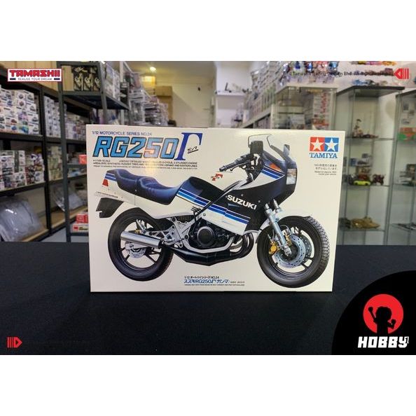 Tamiya Suzuki RG250 Gamma (Scale 1/12)