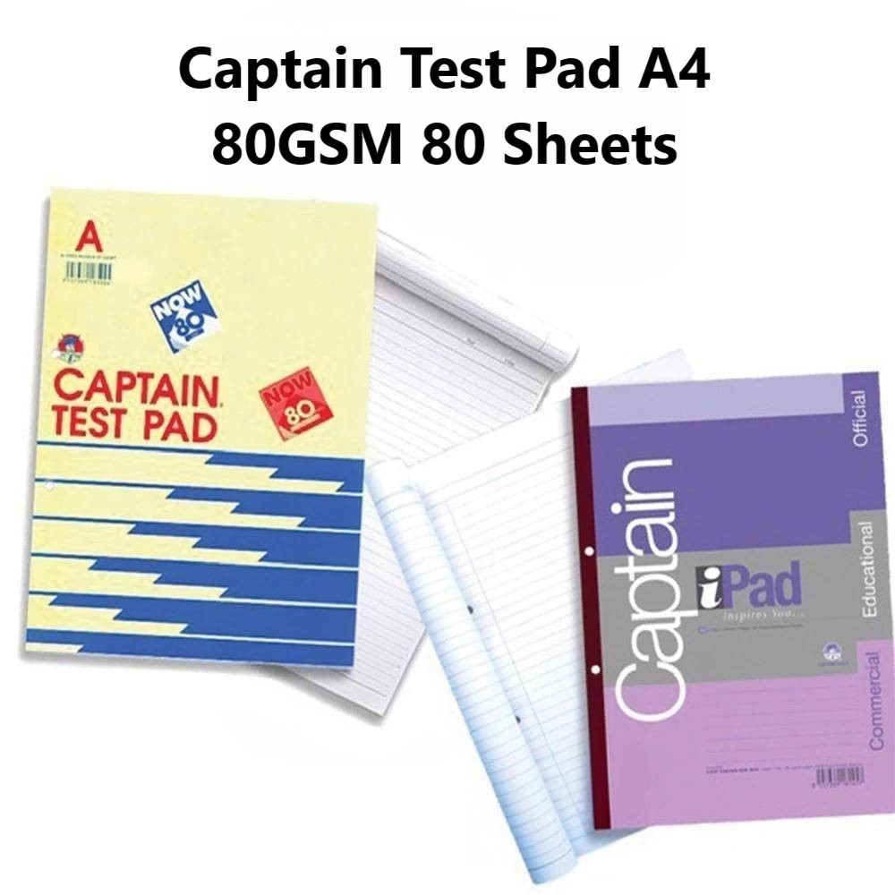 แผ่นทดสอบกัปตัน A4 80GSM 80 แผ่น