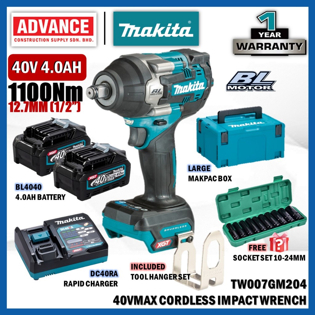 MAKITA TW007GZ02 / TW007GD202 / TW007GM204 40Vmax ประแจผลกระทบไร้สาย 12.7MM (1/2")