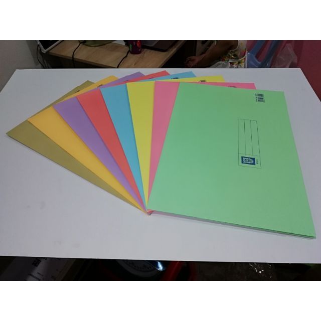 Lion File MF603 Manila Pocket FIle / Manila Hard Card Document Holder