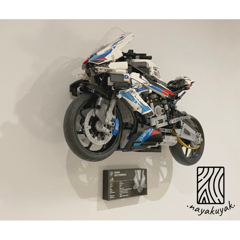 ติดผนังสําหรับ Lego Technic BMW M 1000 RR (42130) - แนวนอน