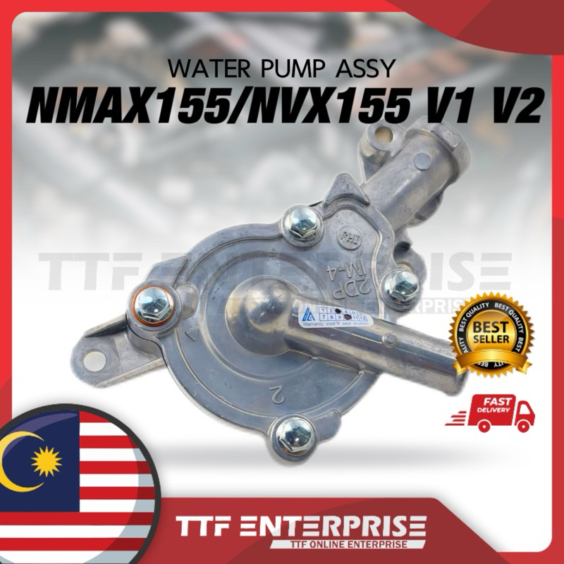 YAMAHA N MAX155 / NVX155-V1 / V2 ปั้มน้ํา ASSY 2DP-E2420-02 ครบชุด N MAX 155 NMAX 155 NVX155 NVX 155