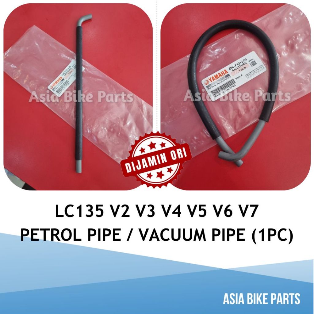 Yamaha LC135 V2 V3 V4 V5 V6 V7 ท่อเชื้อเพลิงน้ํามันน้ํามัน Pyak / ท่อสูญญากาศ - 55C-F4311-00 / 55C-F