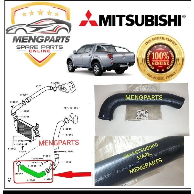 **TRITON & PAJERO SPORT 2.5 4D56U 2005Y-2015Y TURBO INTERCOOLER HOSE 1505A511