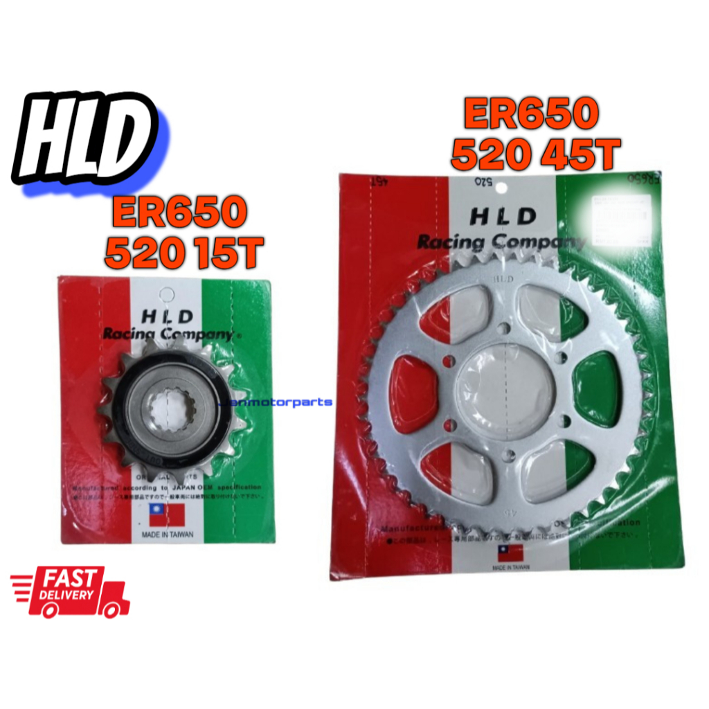 ER650 ER6 FRONT DEPAN 420 15T HLD