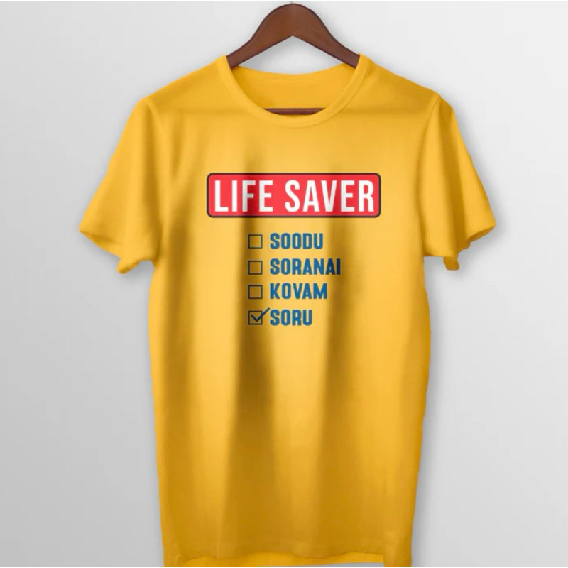 LIFE SAVER FUNNY TSHIRT /