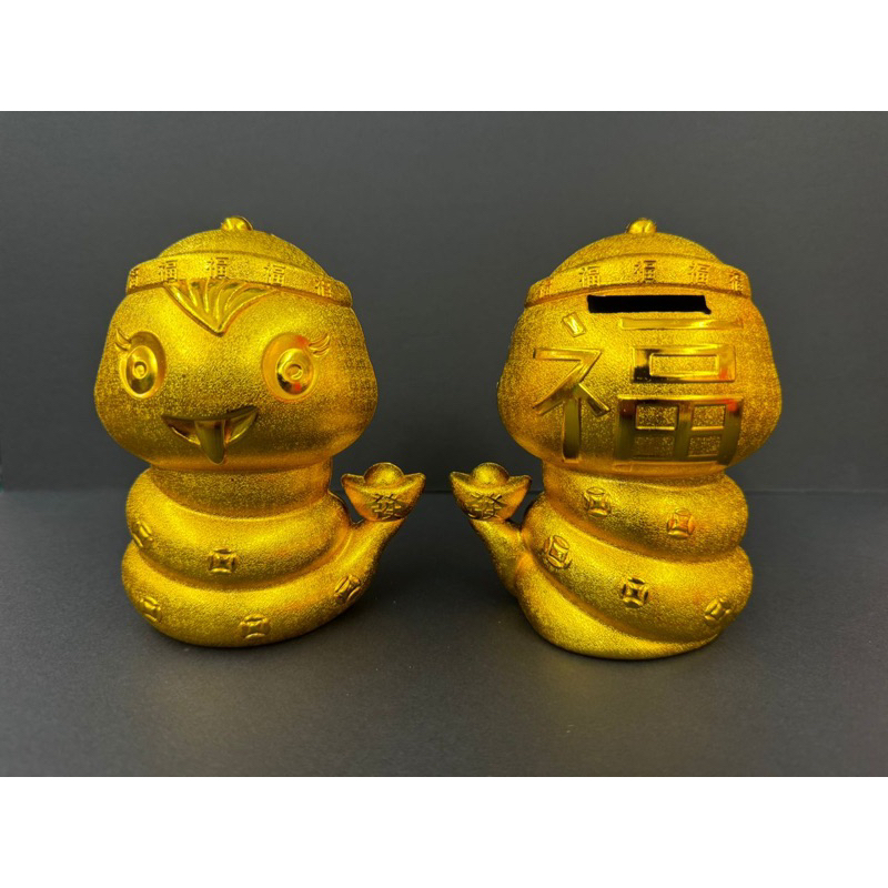 NEW YEAR SNAKE COIN BOX 2025