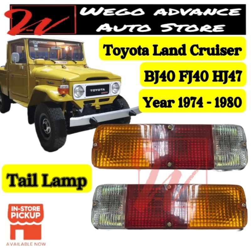 Toyota Land Cruiser BJ40 BJ42 BJ45 FJ40 FJ45 HJ47 ไฟท้ายด้านหลังไฟ 1974 - 1980 ใหม่