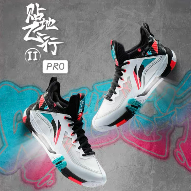 Li-Ning Saga 2 Pro รองเท้าแบดมินตัน