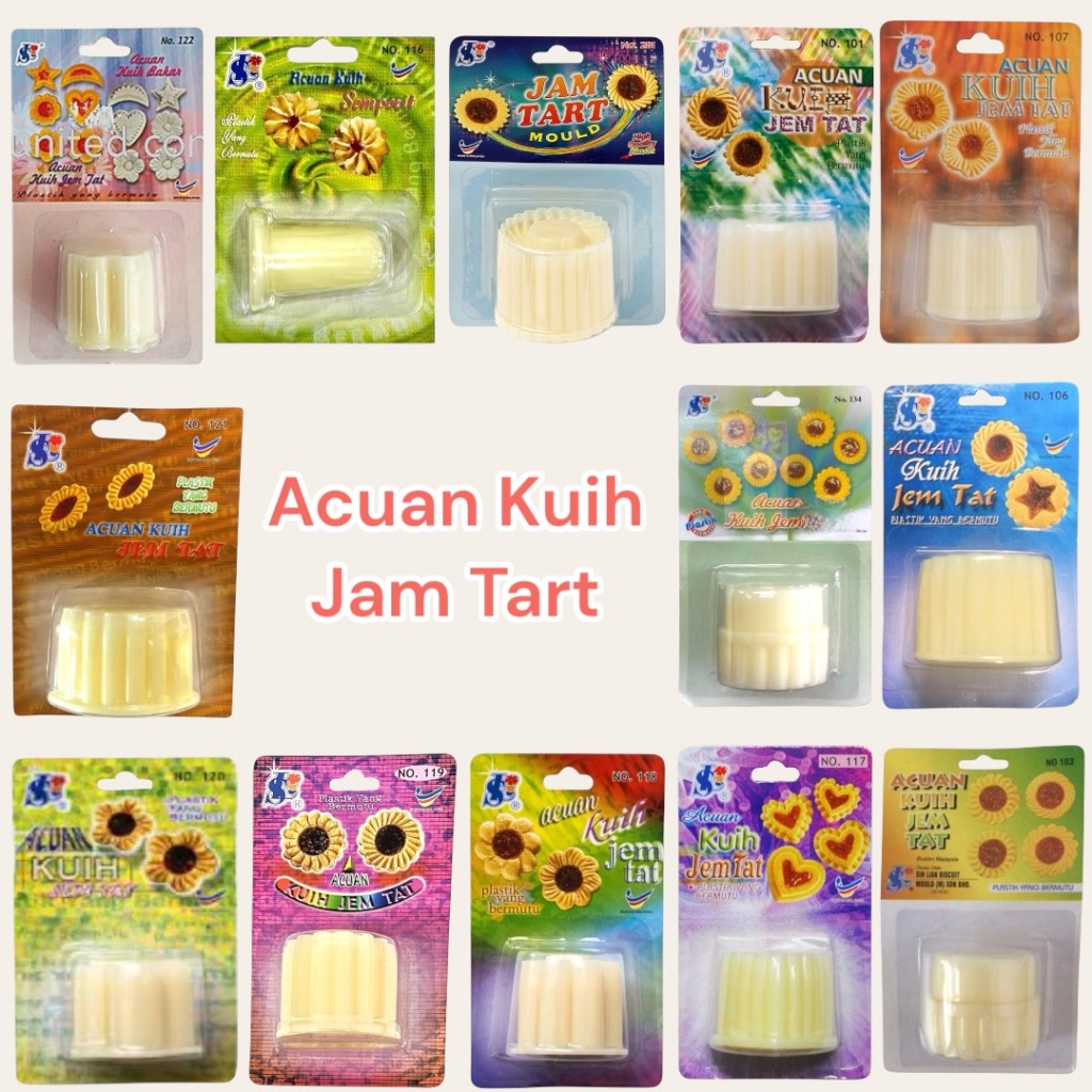 Sin LIAN Acuan Jem Tart Nanas Biskut Raya สับปะรดผลไม้ Jam Tart Mould คุกกี้เครื่องตัด / Acuan Kuih Tart 干模型